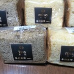 雪詩慕雲 - 持ち帰りシフォンケーキ。