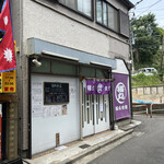 猫丸食堂 - ★今日は珍しく、この時待ち無し。