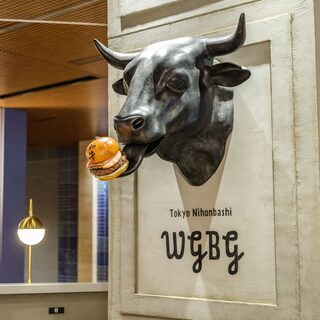 Wagyu Burger_2