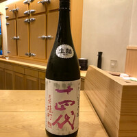 鮨 しゅん輔 阿佐ヶ谷 - 