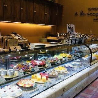 ア・ラ・カンパーニュ_2