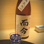 新ばし 星野 - 我慢できなかったヤツ。