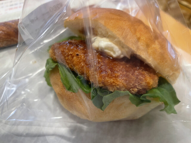 Episure Hara Eki Ten