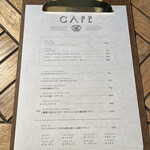 フォーチュンガーデンキョウト - 