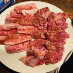 Yakiniku Horumonza Chikaraya Honten - 