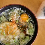 Umashi Soba Tei - 