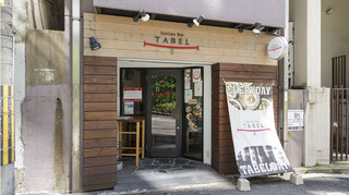 Italian Bar TABEL - 外観