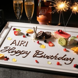 誕生日・記念日のサプライズに★BGM演出までお任せ♪