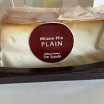 ミラノ ドルチェ トレ・スパーデ 銀座店 - 