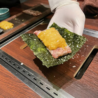 USHIMITSU NISHIAZABU - 