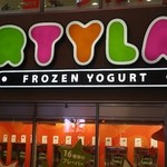 パーティーランド - 