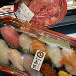 Sushi Sakana Isshin - 