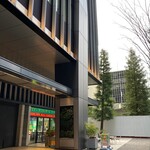 ゼロツー ナシカンダール トーキョー - 