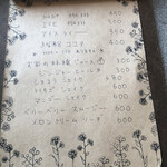 SHIZUKU CAFE - メニュー