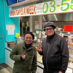 ゼロツー ナシカンダール トーキョー - 