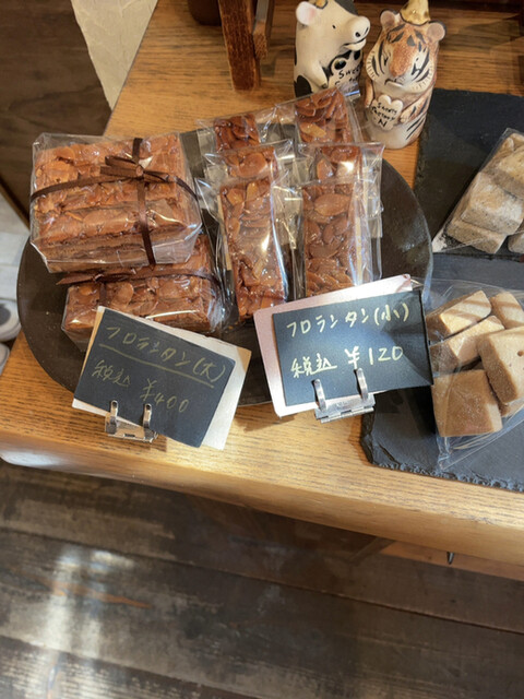 Sweets factory N （スイーツファクトリー エヌ） - 根本/マカロン