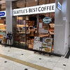 シナボン・シアトルズベストコーヒー アミュプラザおおいた店