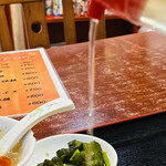 中華料理餃子の屋台 - 