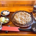 Soba Kiri Kagi Tani - 