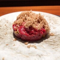 TACUBO - 