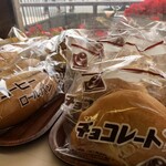 リスドール - レトロパッケージ