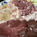 フィッシャーマンアンドブッチャー - 