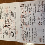 BLASTMAN DINER - 料理写真:ディナーメニュー