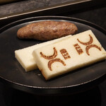 西麻布 焼肉 X - 