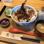 Tempura Tonami - 