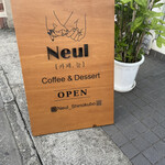 Neul - 