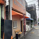 純とんこつラーメン専門店 あんてい - 外観。