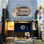 Yakiniku Yamachan - ◎ 京都の台所、錦市場から近い場所にある『焼肉やまちゃん』。