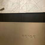 BEIGE ALAIN DUCASSE TOKYO - 