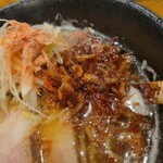 Daikanyama Ebisoba To Yohide - 