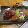 Sumibiyakiniku Toichi - 