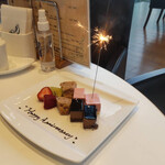 乃の風リゾート - お祝いのデザートプレート