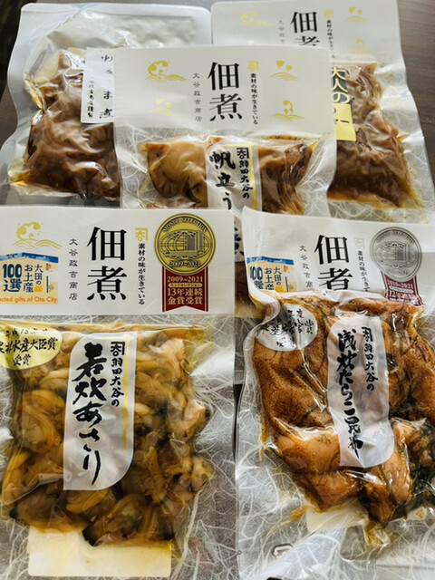 大谷政吉商店 - 大鳥居/その他 | 食べログ