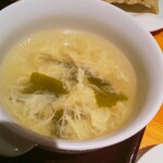 龍苑 - 