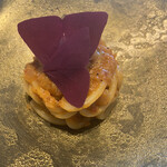 プレゼンテ スギ - 