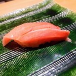 甲陽園 すし佳 - トロ