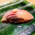 甲陽園 すし佳 - 鯵