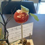 プレゼンテ スギ - 