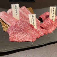焼肉会席 舌牛 銀座店 -  焼肉会席 舌牛 銀座店 -