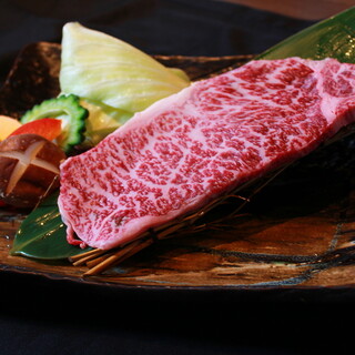 Yaeyama hometown beef