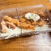 かつや 埼玉杉戸店