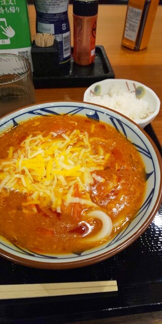 Marugame Seimen Inazawa Ten photo 2