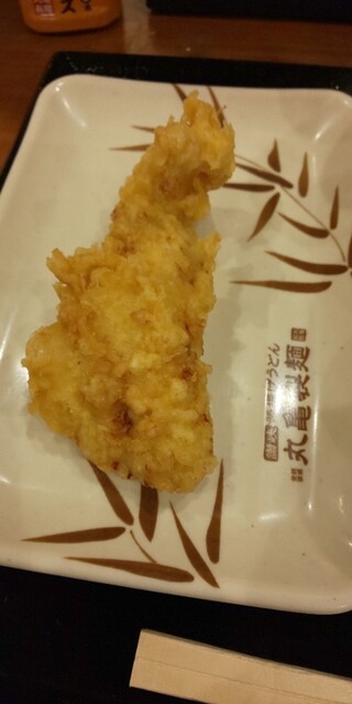 Marugame Seimen Inazawa Ten