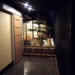 日本料理 たかむら - 