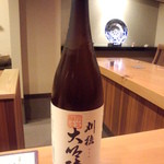 日本料理 たかむら - 刈穂、大吟醸・・文字の上の朱印が限定モノの証!!