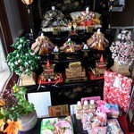 大谷かまぼこ - 